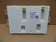 Módulo de unidad de control trasero Mercedes GLS X166 GLE GL ML W166 SAM 1669008117