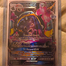 Alolan Muk GX 84/147 Burning Shadows Ultra Rare Holo 220 HP English