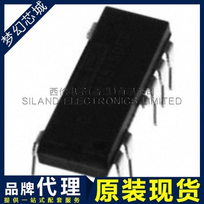 PTN78020HAH PTN78020 DIP Original #GK-2