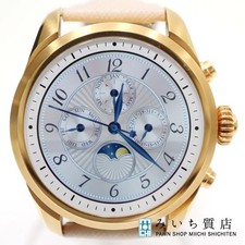 Montblanc Summit S2T18 Smartwatch Gold Tone Stainless Bluetooth Working Charger