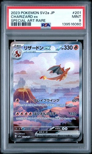 2023 POKEMON JAPANESE POKEMON 151 SPECIAL ART RARE #201 CHARIZARD EX PSA 9
