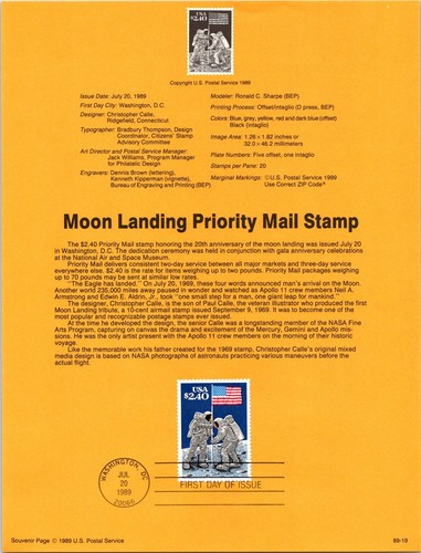 1993-98 Space Priority and Express stamps- Fantastic First Day Souvenir Pages - Picture 6 of 7