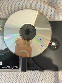 Tactics Ogre Sega Saturn