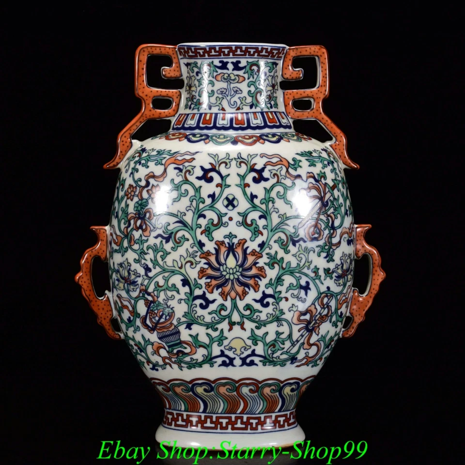 Jarrón botella orejas dobles con patrón de flores de porcelana Doucai marca Qianlong 34 cm Foto 3 de 4
