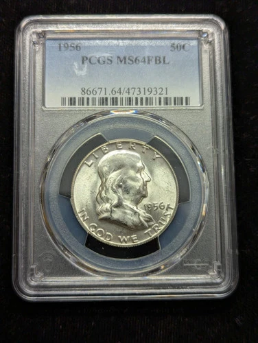 MINT STATE FULL BELL LINES 1956 FRANKLIN HALF DOLLAR * PCGS MS 64 FBL