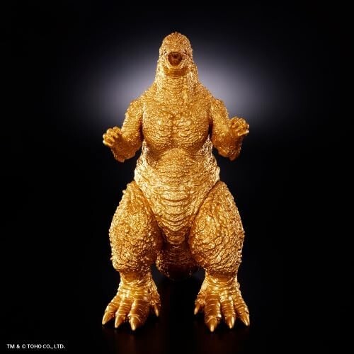 Amazon Limited Kaijuoh Series Godzilla 2023 Gold Color ver. Figure
