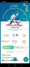 Pokemon Samurott (Hisuian) Under 2500CP Unlock 3Moves - TRADE 20k Or 1 mill Dust