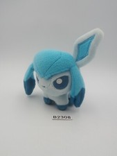 Glaceon B2308 Pokemon Center 2017 Keychain Mascot 4" Plush Toy Doll Japan