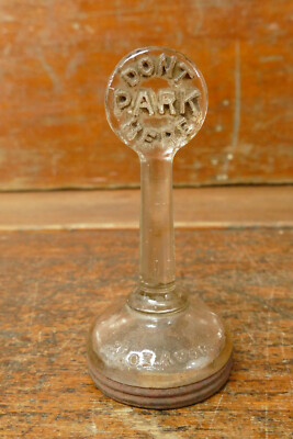 Antique 1920s DON'T PARK HERE Street SIGN Glass CANDY CONTAINER w/ Metal Bottom