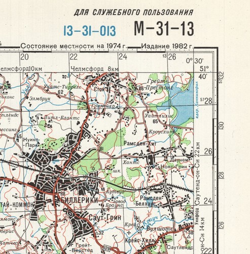 Mapas topográficos militares soviéticos rusos - LONDRES 1:100 000, edición 1983, REIMPRESO - Imagen 8 de 11