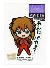 EVANGELION Asuka Langley Sticker B-Side Label Japan Exclusive Waterproof UV