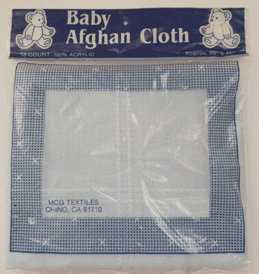 Vtg MCG Textiles Baby Afghan Cloth for Embroidery or Cross-Stitch ...