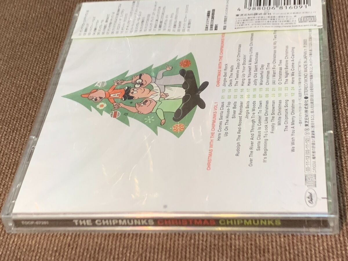 Sealed THE CHIPMUNKS Christmas Chipmunks JAPAN CD TOCP-67281 Sealed THE CHIPMUNKS Christmas Chipmunks JAPAN CD TOCP-67281