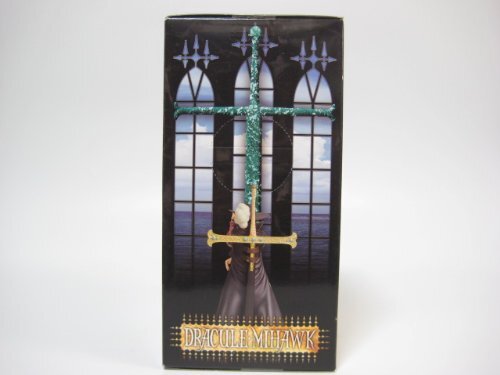 One Piece DX Ouka Shichibukai Figure vol.3 Mihawk of Hawk's Eye