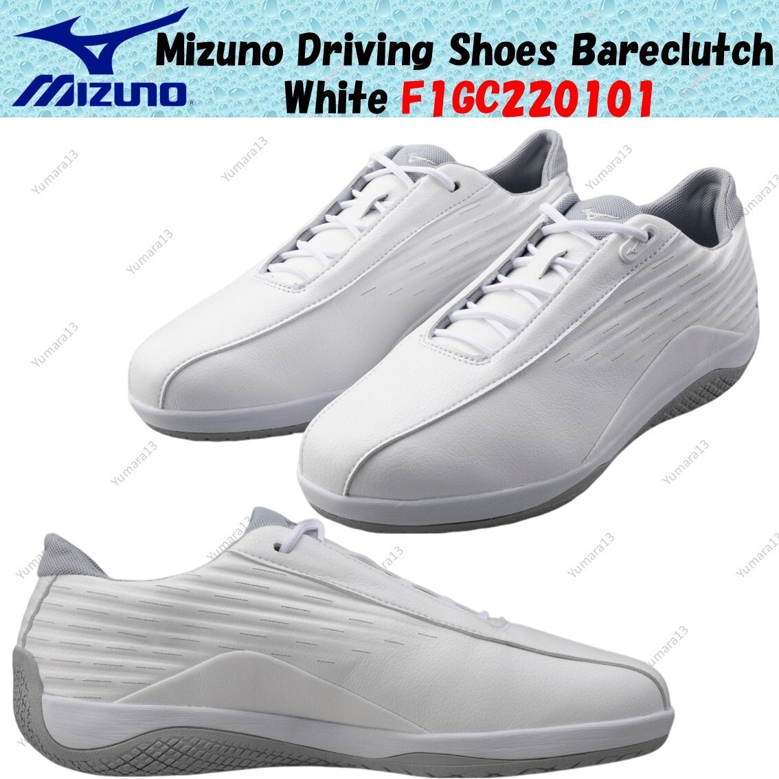 Zapatos de conducción Mizuno Bareclutch blanco F1GC220101 talla para hombre
