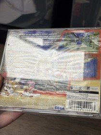 Sonic Adventure (Sega Dreamcast, 1998) - White Label CASE ONLY READ DESCRIPTION