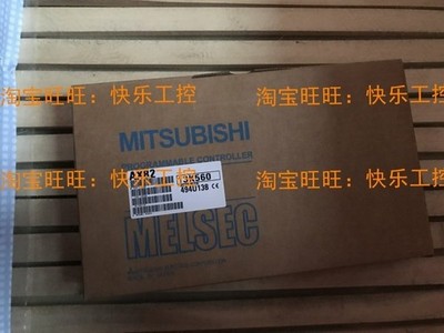 BESTORQ AX82 NOTCHED NSNB - V BELT #zn