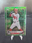 2025 Topps Zach Neto Base (Raw)