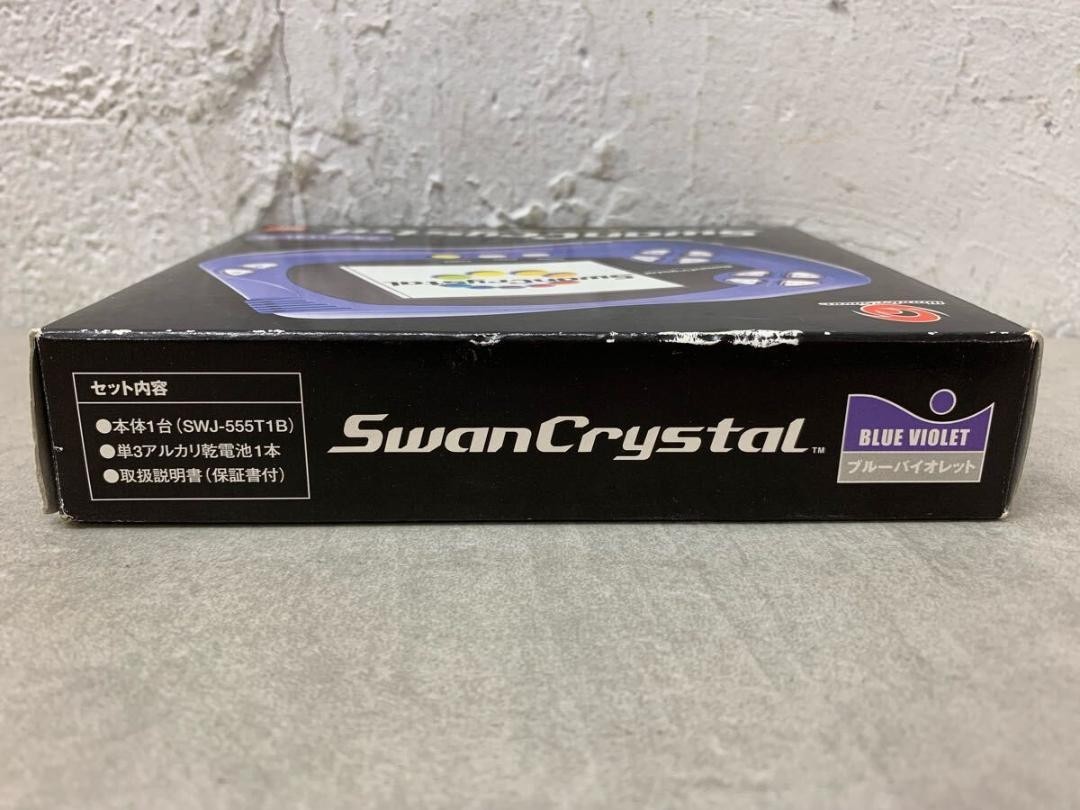 その他 swan crystal WS WonderSwan Swan Crystal Clear Black #3c6d63 | eBay