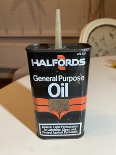 Vintage Halfords General Purpose Oil Empty Can