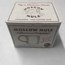 Cocktail Kingdom Moscow Mule Style Mug 12oz 100% Solid Copper