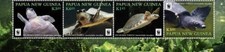 2016 Papua New Guinea - WWF Pig Nosed Turtle - Bottom of Sheet - MNH