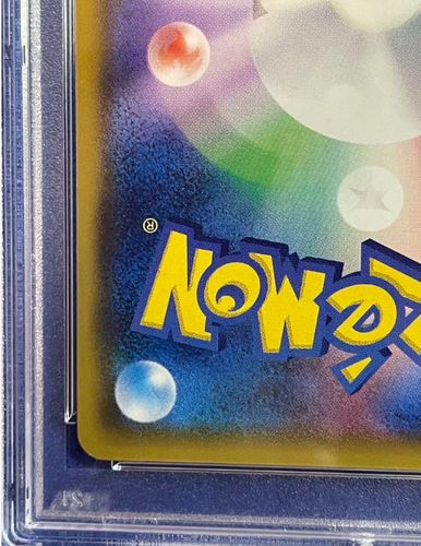 PSA9 2017 P. M. JPN. SUN & MOON FA/MEWTWO GX-HYPER S. E. P. SHINING LEGENDS #080 - Picture 9 of 10