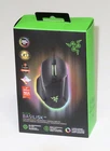 RAZER Basilisk V3 USB 游戏鼠标 — Chroma RGB 照明 — 26K DPI 传感器 — 全新!