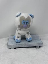 Disneyland / Walt Disney World Expedition Everest SNOW LEOPARD 7" Plush Toy