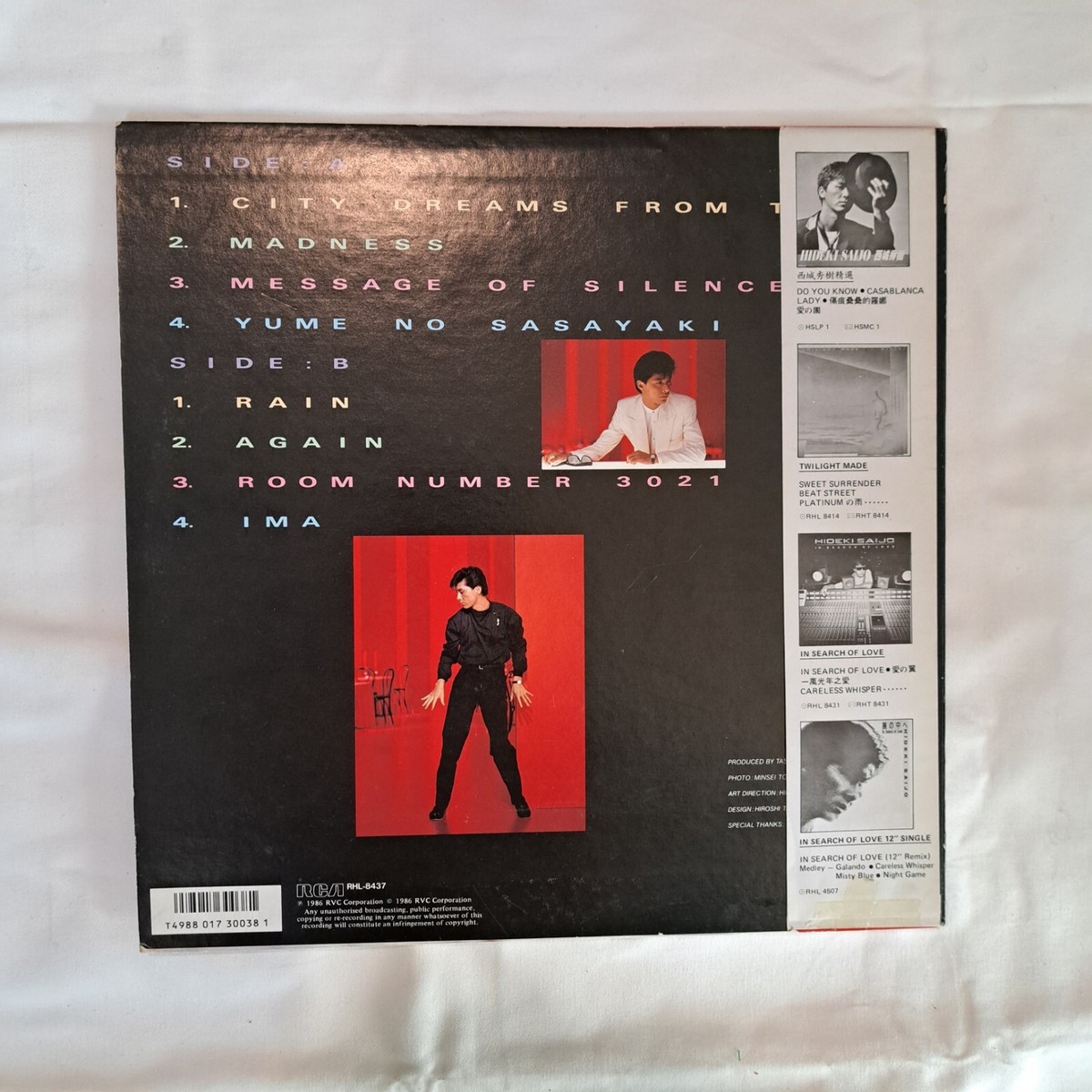 西城秀樹 Hideki Saijo - From Tokyo 12 西城秀樹 Hideki Saijo - From Tokyo 12