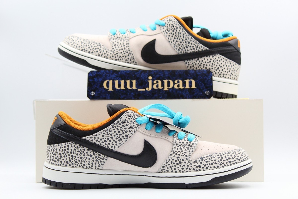 Nike SB Dunk Low Pro “Electric Pack” Nike SB Dunk Low Pro Olympic Safari (Eletric Pack) Review