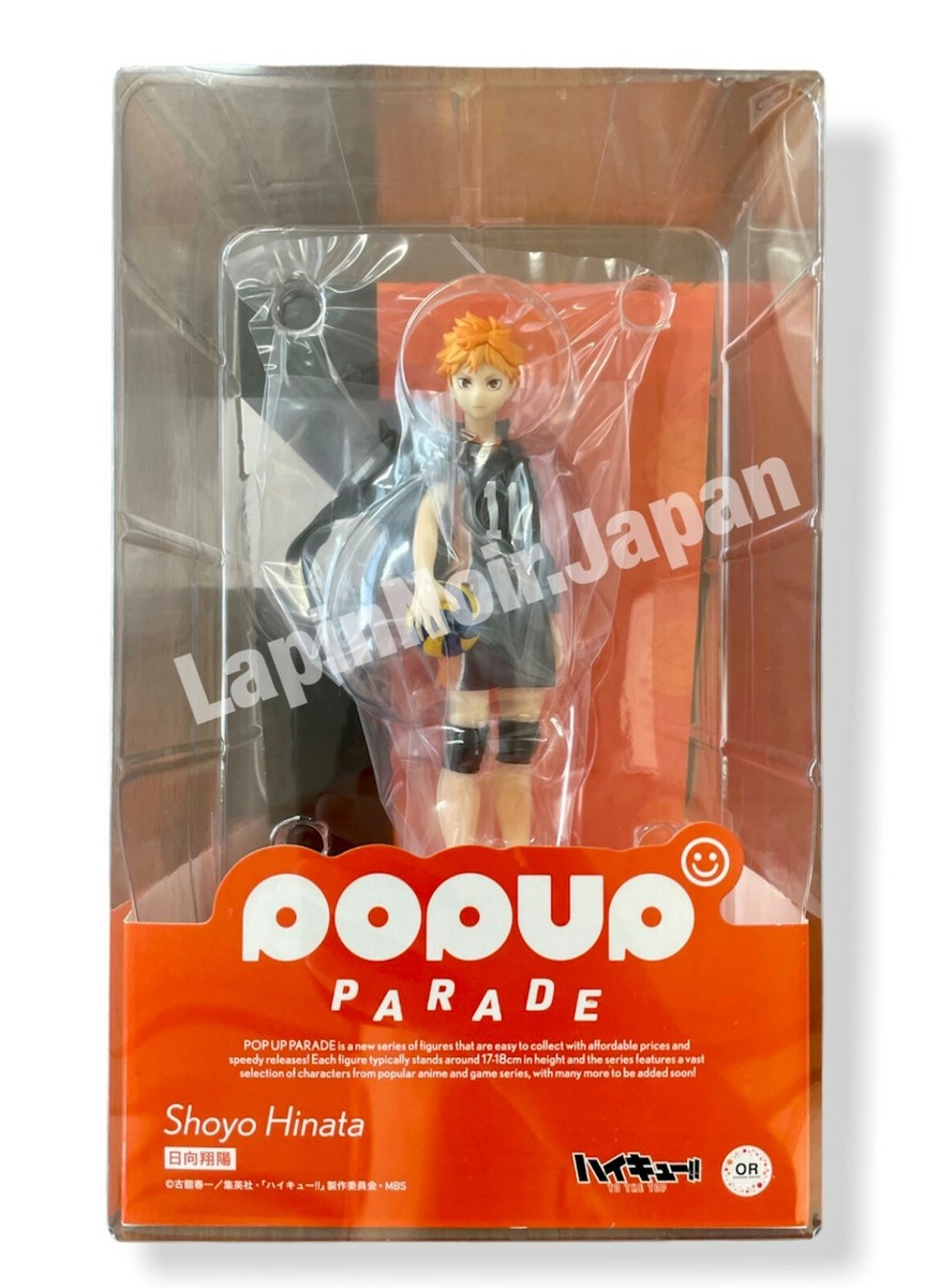 Statuetta Look Up Haikyuu - Hinata Shoyo 10.5 Cm In PVC, Figura Collezionabile Anime, Regalo Per Fan Di Haikyuu