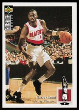 1994-95 Collector's Choice Harvey Grant #344 Portland Trail Blazers