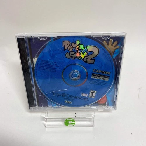 Power Stone 2 (Sega Dreamcast, 2000)
