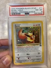 2000 Pokemon Black Star Promo Holo Eevee Pokemon League PSA 8 NM-MT W/ Swirl