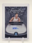 RYAN DUNN 2025-26 BOWMAN CHROME TIMELESS TOUCH AUTOGRAPH BASE #TTA-RD SUNS Q7440