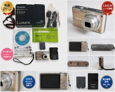 Panasonic LUMIX DMC-FX07 Digital Cameras for Sale | Shop New