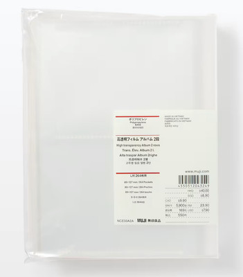 MUJI Polypropylene High Transparency Album 2 Tiers 264 pockets