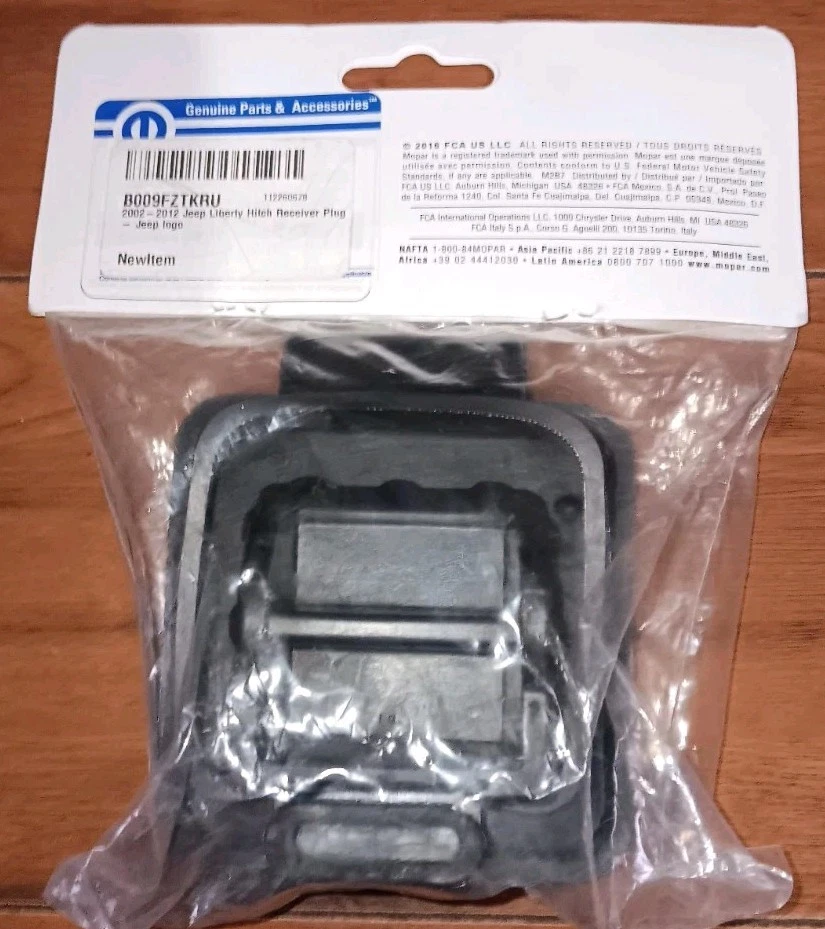 2002-2012 Jeep Liberty Hitch Receiver Plug - Jeep logo - Image 3 of 3