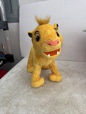 Disney The Lion King My Singin Simba Talking Singing Animated Tested Works 14  L