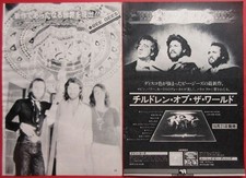 BEE GEES BARRY GIBB ROBIN MAURICE 1976 CLIPPINGS JAPAN MAGAZINE OS 11N 2PAGE