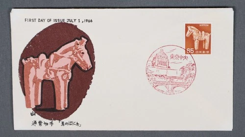 MayfairStamps Japan FDC 1966 Horse 65 First Day Cover aaw_95989