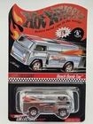 Hot Wheels 2006 RLC Redline Club BEACH BOMB TOO Chrome #0273/4000 A17