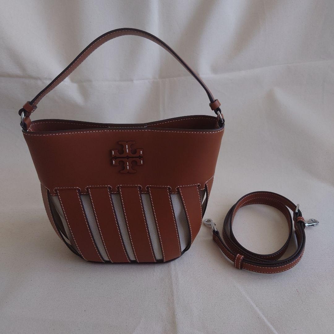 New Tory Burch McGraw McGlo Stripe Die-Cut Small Bucket Bag Leather  Authentic