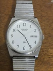 Seiko Vintage SQ Quartz Watch/Daydate/White Dial/For Parts/Repair