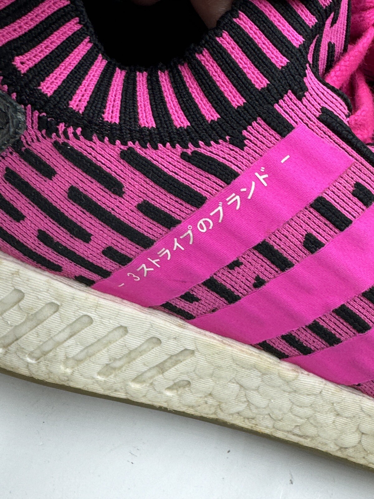 adidas NMD R2 Primeknit Japan Boost Men's Sneakers Size 12 Pink Shoes BY9697 thumbnail 6