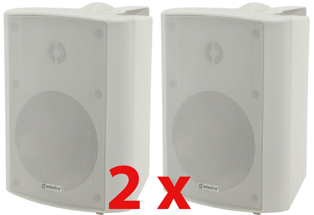 2x 5.25"" 90W White Bookshelf or Wall Mount Speakers Hifi Surround Loudspeaker...