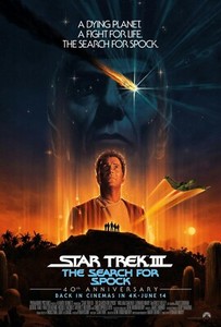 Star Trek the Motion Picture Poster | eBay