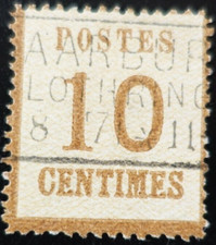 Reversed Burelage And Saarburg In Lorraine On Alsace Lorraine No. 5b Not Coted