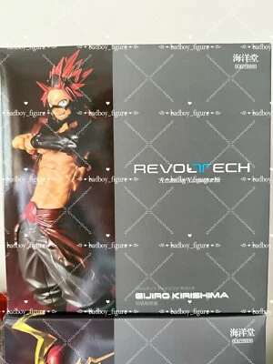 Kaiyodo Revoltech Yamaguchi My Hero Academia Eijiro Kirishima
